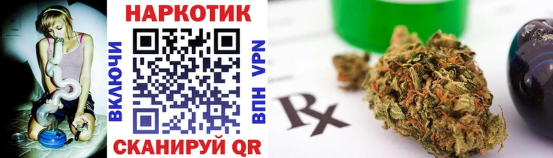 Где продают наркотики Мосальск Гашиш  Бошки Шишки  А ПВП  Меф  Кокаин 