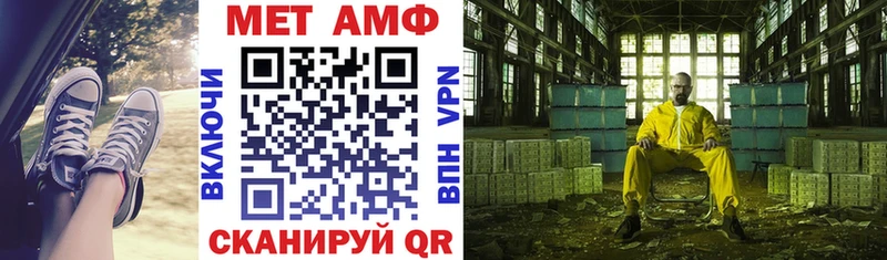 купить  сайты  Мосальск  Amphetamine 97% 