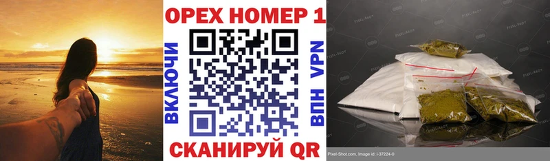КОКАИН Эквадор  хочу наркоту  МЕГА ONION  Мосальск 