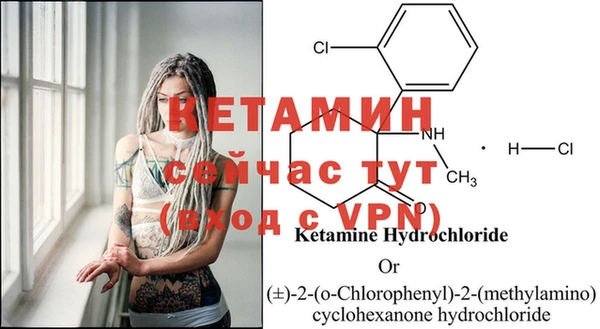 МДМА Корсаков