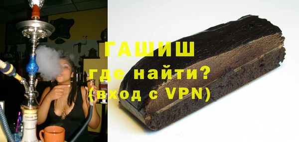 сатива Козловка