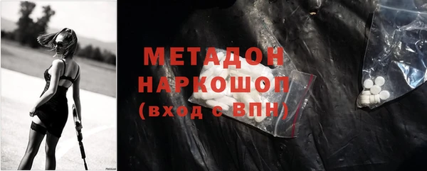 кокаин перу Коряжма