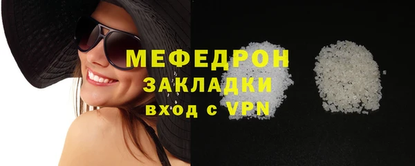 кокаин перу Коряжма