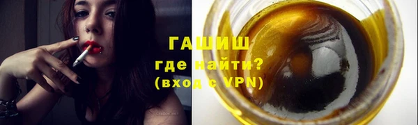 кокаин перу Коряжма