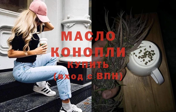 кокаин перу Коряжма