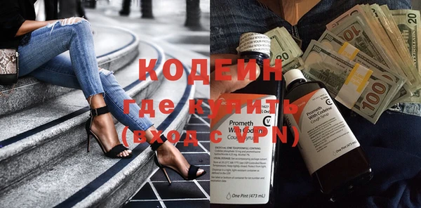 кокаин перу Коряжма