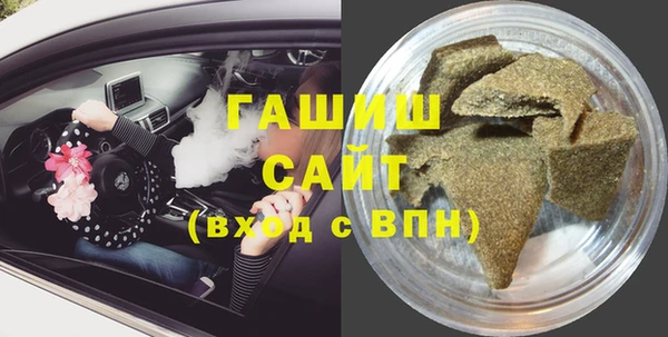 МДМА Корсаков