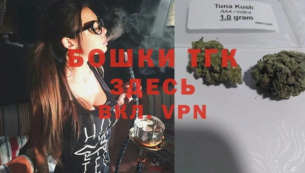 кокаин перу Коряжма
