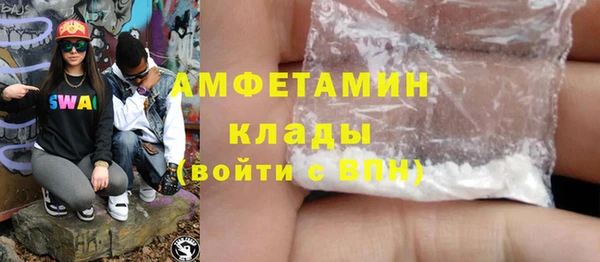 кокаин перу Коряжма