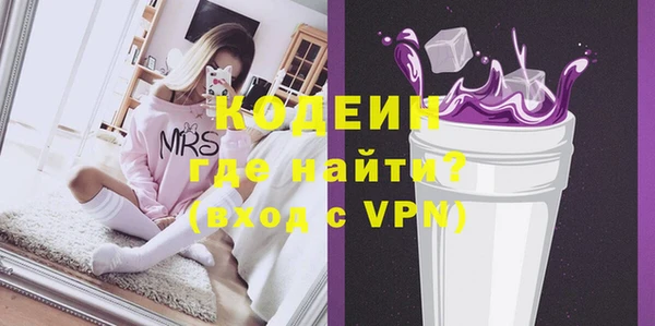 МДМА Корсаков