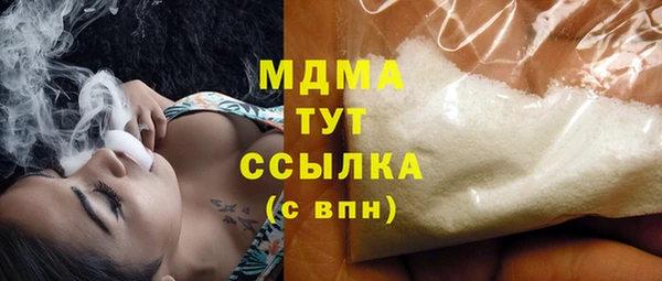 дурь Козельск