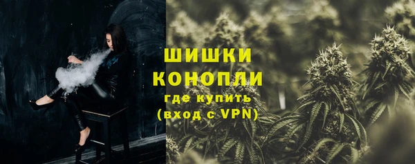 кокаин перу Коряжма